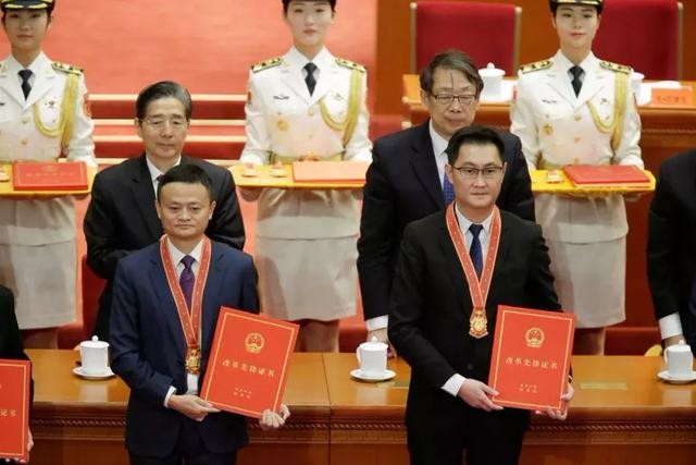 Jack Ma, Ma Huateng, Robin Li 